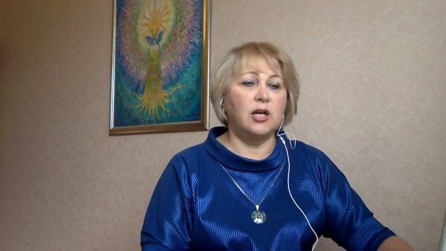 Интенсив геометрия эмоций