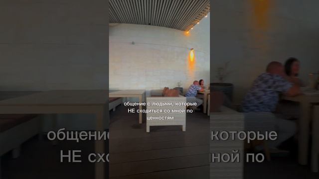 Сделай ЭТО и #желание исполнился быстро #деньги #отношения #предложениерукиисердца #благодарность смотреть онлайн