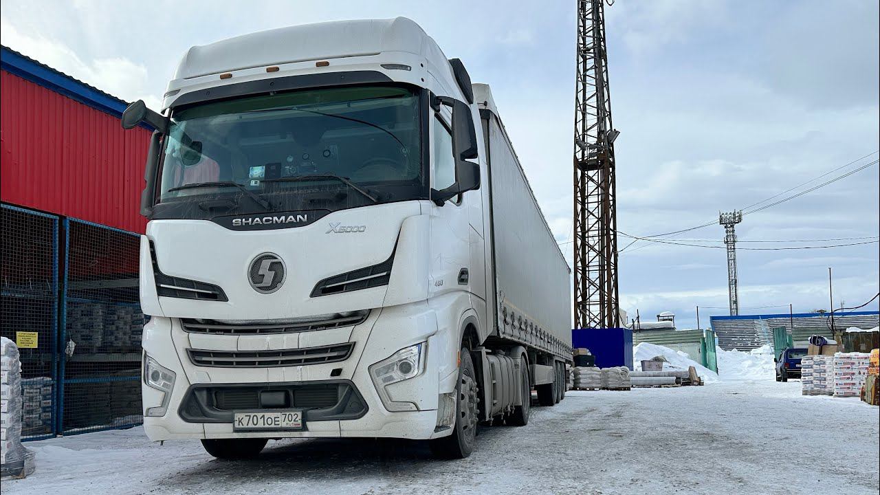 Рейс : Уфа - Краснотурьинск. Ускользающий груз. Кургазак. смотреть онлайн