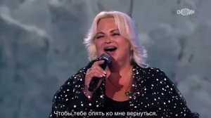 наталья вайс.Песня от всей души.Молитва