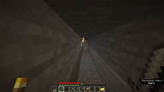 Гоняем в майн 1.20.2 джава эдитион смотреть онлайн