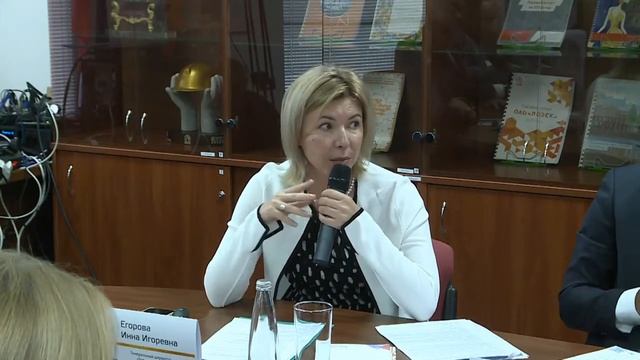 Участие Инны Егоровой в форсайт-сессии 