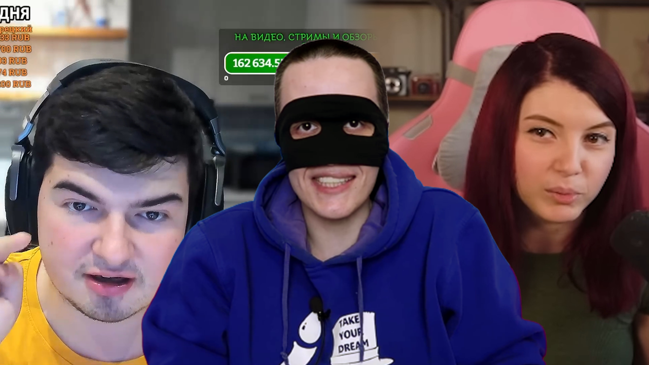 Рекламируешь VK Play - ты коллаборант! смотреть онлайн