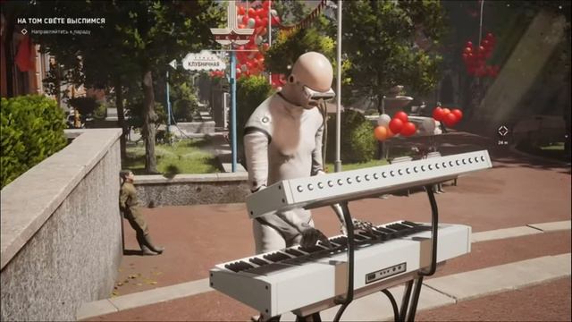 Atomic heart comarovo глючная версия (скачать можно в стим) смотреть онлайн