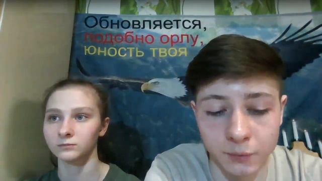 Вера, надежда, любовь; но любовь из них больше смотреть онлайн