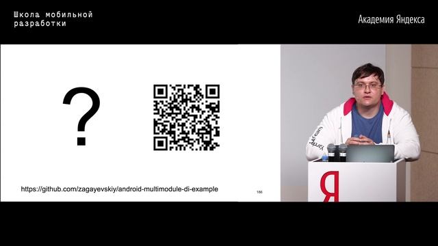 11. DI Advanced – Денис Загаевский смотреть онлайн