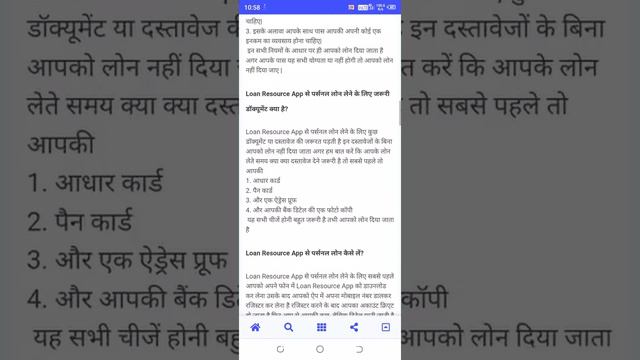 free fire mix 20 MB mein download 👍👍 смотреть онлайн