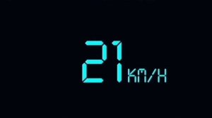 Аква 2600 SeaNovo 5
