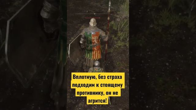 BACKSTAB ELDEN RING GUIDE КАК СДЕЛАТЬ ДОБИВАЮЩИЙ УДАР (удар в спину) Элден ринг гайд советы бэкстаб смотреть онлайн