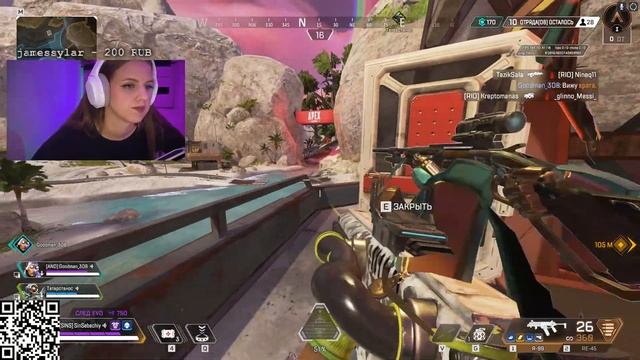 Учимся стрелять в Апекс Легендс | Apex Legends смотреть онлайн