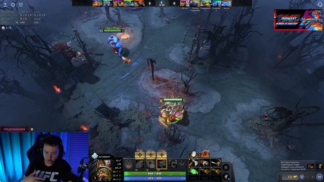 Где покупал своё легендарное фоторужьё |Golovach Dota 2 смотреть онлайн