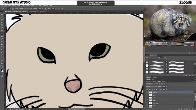 Рисуем манула [СG art] смотреть онлайн