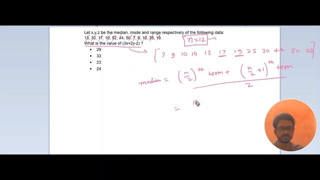 Latest TCS NQT Numerical Ability Questions || Part -3 || Sep 2021 || Placement Preparation смотреть онлайн