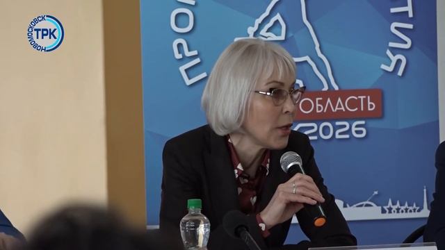На двух площадках Новомосковска обсудили программу развития Тульской области смотреть онлайн