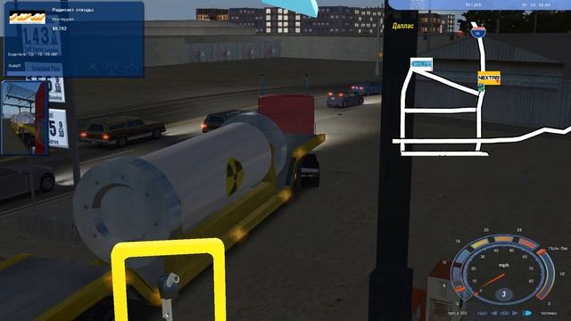 Прохождение 18 Wheels of Steel: Pedal to the Metal #9 смотреть онлайн