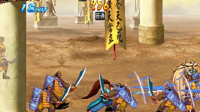 Knights of Valour 3 (V104, China, Hong Kong, Taiwan) [MAME] [shortplay] смотреть онлайн