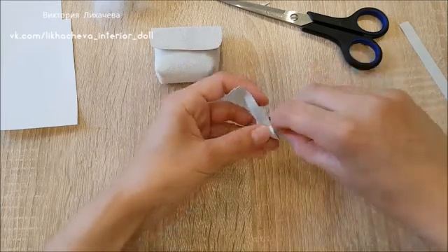 ☆ Сумочка для куклы МАСТЕР-КЛАСС ☆ смотреть онлайн