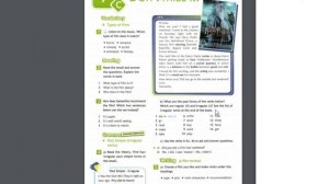 Spotlight-5 (110 страница)