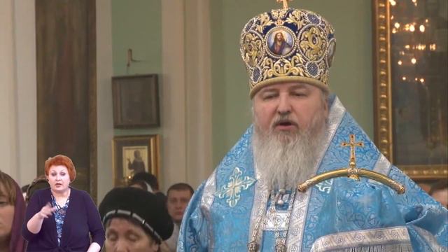 "Преображение" на 11 04 20 сурдо смотреть онлайн