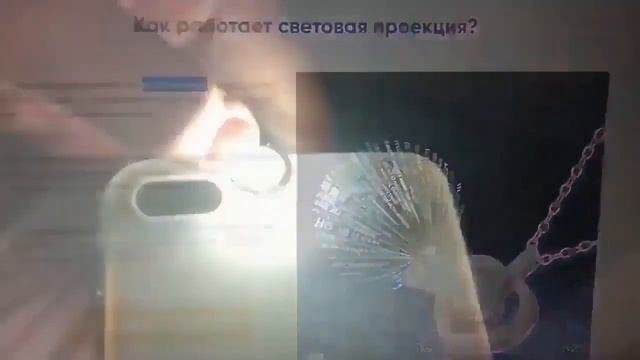Кулон доехал до Новосибирска. Я люблю тебя. Отзыв!!! Подарок на 14 февраля! смотреть онлайн