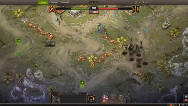 Запись 2016 01 19 15 21 11 326