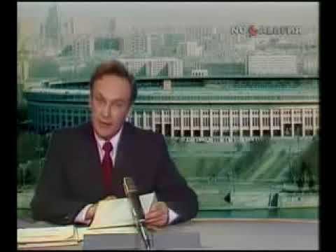 Время 07.10.1977 Спорт смотреть онлайн