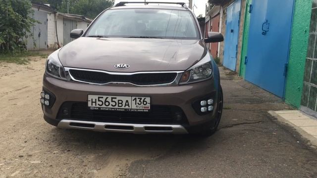 ДХО X-Line смотреть онлайн