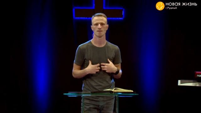 "LIKEни себя" Артем Бучель, 2.07.20 смотреть онлайн