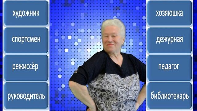 Проверь свою интуицию смотреть онлайн