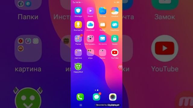 Как читерить в БАШНЯ АДА?!?!/Tower of Hell/Roblox/БАШНЯ АДА/КАК ЧИТЕРИТЬ!!? смотреть онлайн