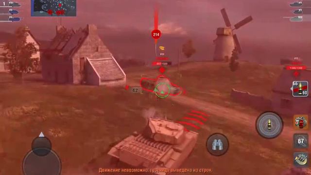 Centurion 1 сток смотреть онлайн