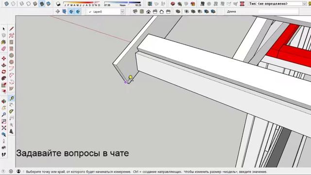 Бытовка 6x3 с погребом. Силовой каркас. 3D модель. (Вырезка из стрима.) смотреть онлайн