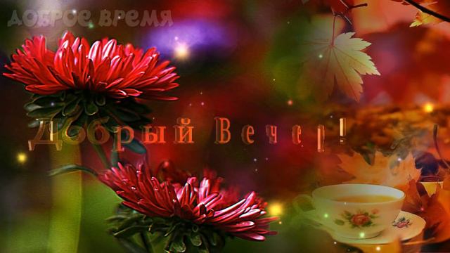 КРАСИВЫЕ ПЕСНИ ОБО ВСЁМ... смотреть онлайн