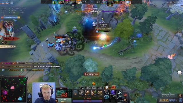 ✅ УНИВЕРСАЛЬНЫЙ ГАЙД НА ТИНИ ПО СБОРКАМ TOPSON, NOONE, W33 | TINY DOTA 2 #topguide смотреть онлайн