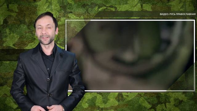 В Соединенных Штатах обеспокоены испытаниями российских ракет «Циркон» в Тихом океане смотреть онлайн