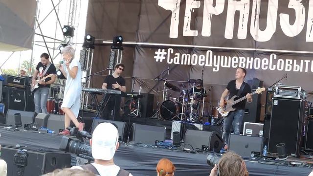 ЧЕРНОЗЕМ 2016 МУРАКАМИ-НУЛЕВОЙ КИЛОМЕТР смотреть онлайн