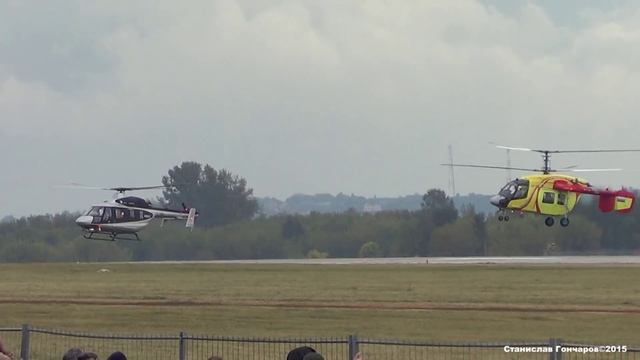 МИ-8 КА-32 КА-226 АНСАТ Вертолеты России Показ MAKS-2015 Суббота 29.08.2015