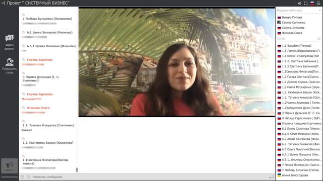 29.01.18 Поздравления с новыми достижениями! смотреть онлайн
