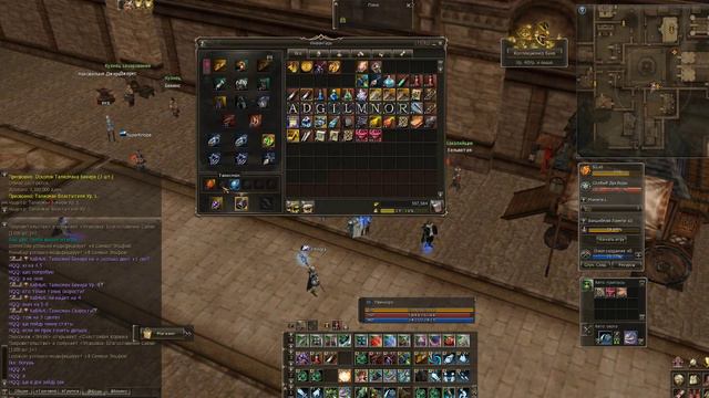 L2E White Тестим обнову Kamael. Part 2