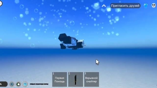 Roblox military tycoon новое обновление ПВО Adats m113 и спутников смотреть онлайн
