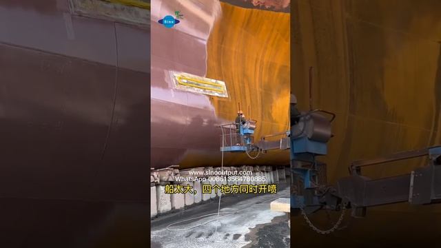 The old ship enters the shipyard maintenance process, after completion it is like new! /Sinooutput смотреть онлайн