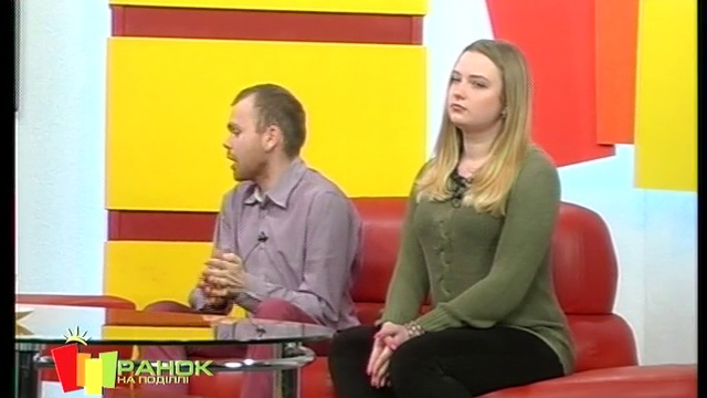 Ранок на Поділлі (20.03.17)