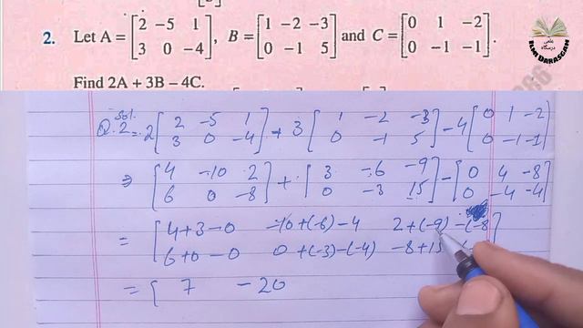 Class 11 Math Chapter 2 Exercise 2.1 | Q 1,2,3 | Matrices and determinants |KPK board| Ilmi darasga смотреть онлайн