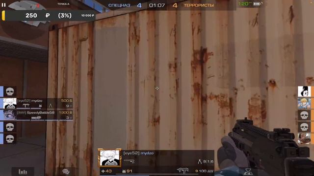 В попытках поднять звание в standoff 2 смотреть онлайн