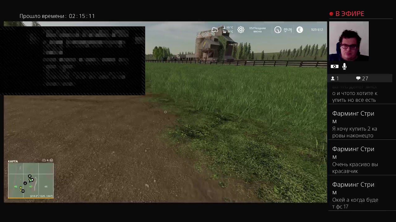 (PS4 Pro) FS19 No Man's Land Стрим #05 смотреть онлайн