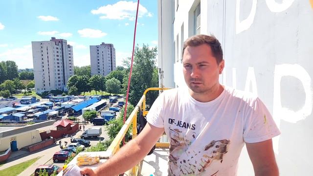 На высоте смотреть онлайн