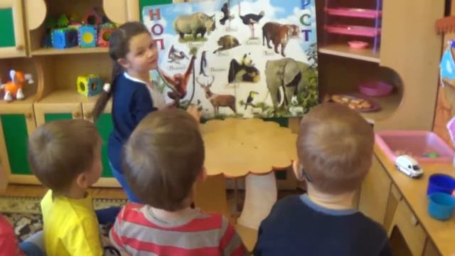 Развивающая предметно-пространственная среда МБДОУ детского сада № 40 "Солнышко" г. Коломна смотреть онлайн