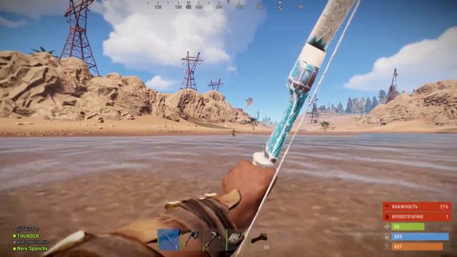 RUST 2020 05 11 00 55 28 03 DVR смотреть онлайн