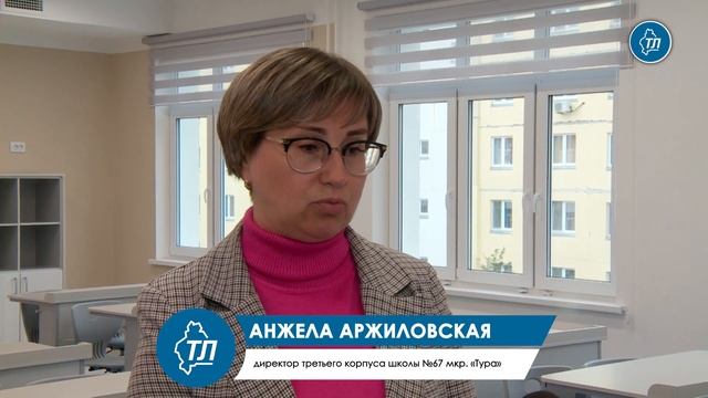 В Тюмени школу с умными технологиями в микрорайоне Тура откроют 30 июня смотреть онлайн