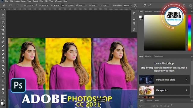 How To Make a Thumbnail For YouTube in Photoshop | смотреть онлайн